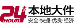 阿鲁科尔大件起重吊车出租有限公司 